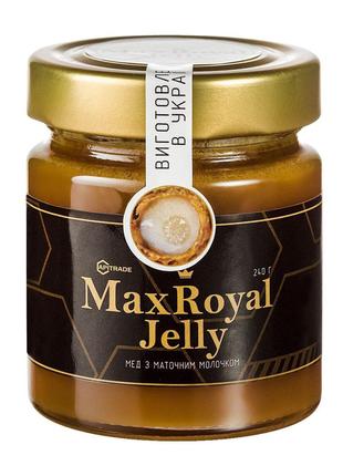 Max Royal Jelly мёд с маточным молочком и прополисом 240 г , а...