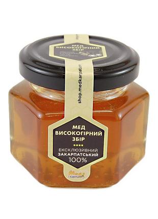Мед пчелиный натуральный, сорт: "Высокогорный сбор" 120г