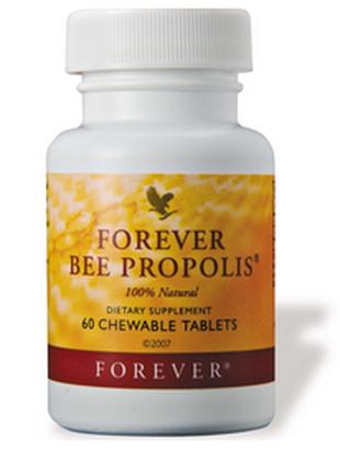 Форевер Пчелиный Прополис 60 таблеток