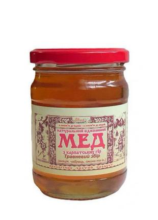 Мед пчелиный натуральный, сорт: "Майский сбор" 350 г