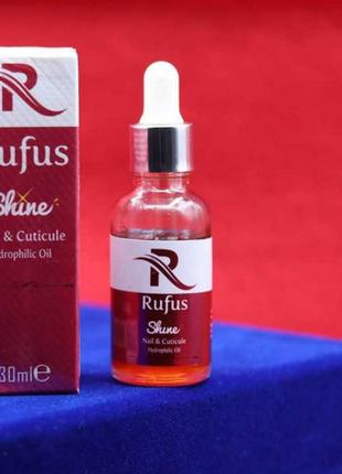 Rufus Shine гидрофильное масло для полировки ногтей и кожи 30 мл