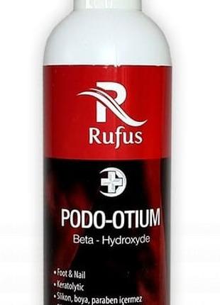 RUFUS Podo-Otium - Кератолітик-спрей для педикюру 300 мл