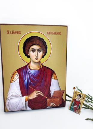 Ладанка с филахтой и икона Святого Пантелеймона (Афон)