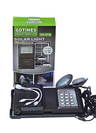 Сонячна зарядна станція GDTimes GD-07A