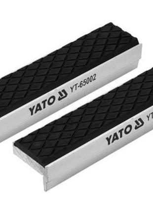 Губки сменные тисков алюминий резина 125х30х10мм YATO YT-65002