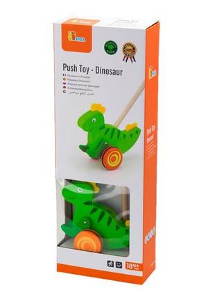Каталка Viga Toys Динозавр (50963)