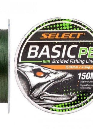 Шнур рыболовный Select Basic PE 150м, 0.18мм