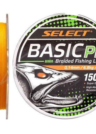 Шнур рыболовный Select Basic PE 150м (оранж.) 0.12мм