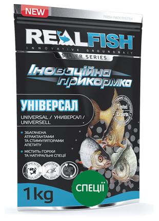 Прикормка RealFish Універсал Спеції 1кг