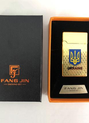 USB зажигалка в подарочной упаковке Fang Jin "Герб Украины"