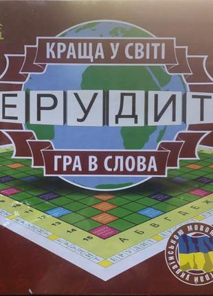 Настільна гра «Ерудит»