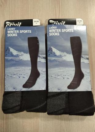 Лыжные, термо носки