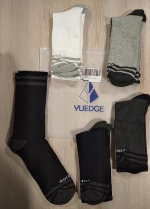 Шкарпетки спортивні yuedge