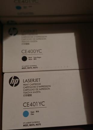 Картридж HP 507X black CE400X