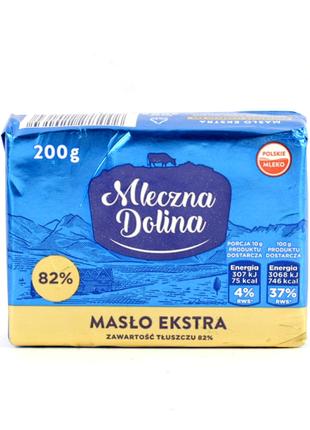 Сливочное масло Mleczna Dolina Maslo Ekstra 200гр (Польша)