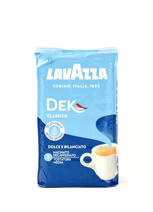 Кофе молотый без кофеина Lavazza Dek Decaffeinato 250г (Италия)