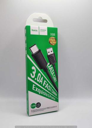 Кабель Hoco X88 Magic silicone Type-C (1m) (black) 38453 Китай
