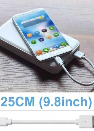 НОВЫЙ Кабель Micro USB 0,25 м 25 см для Android Samsung/Xiaomi
