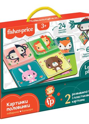 Настольная игра карточная (3-4 года) Vladi Toys Fisher-Price К...