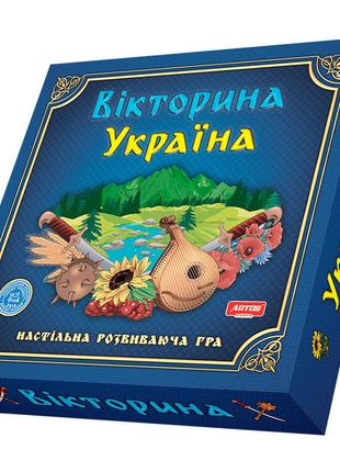 Детская Настольная игра "Викторина Украина" 0994 развивающая игра