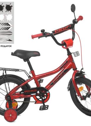 Велосипед детский двухколесный Profi Y14311 14" рост 95-115 см...