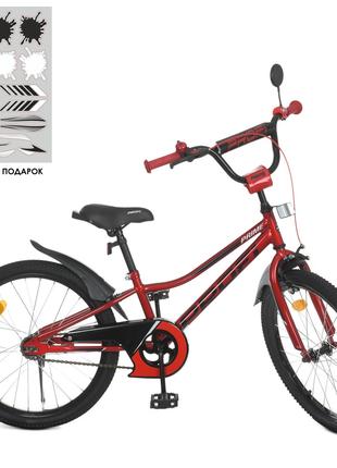 Велосипед для мальчика с дополнительными колесами Profi Prime ...