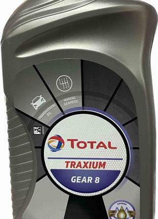 Total Transmission Gear 8/BV 75W-80,75W80,1L, 214082
