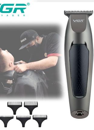 Машинка для стрижки волос VGR "V-030" Professional MicroUSB, т...