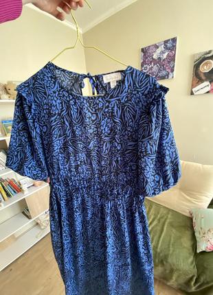 Длинное платье синего цвета