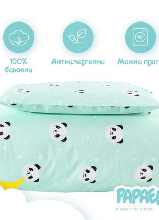 Постельное белье панда в кроватку для младенцев мята