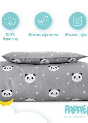 Постельное белье панда в кроватку для младенцев серая