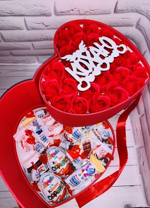 Двойная коробка сердце с киндерами и розами