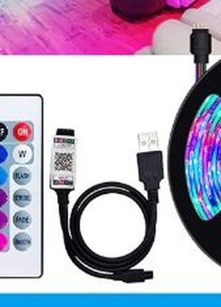 Світлодіодна стрічка RGB Colorful USB Bluetooth, пульт д/у