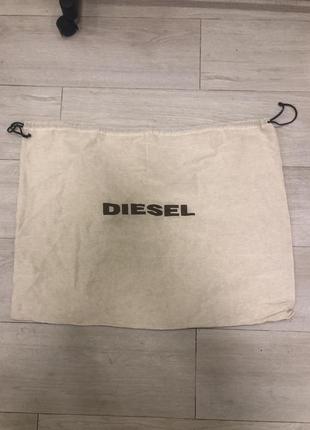 Пильник diesel