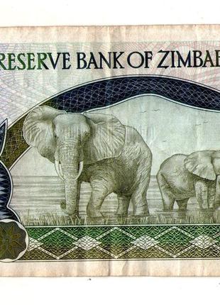 Зімбабве 1000 доларів 2003 рік №554