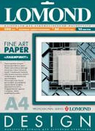 Lomond Лабиринт/Labyrinth, матовая, 200 г/м2, А4, 10 листов