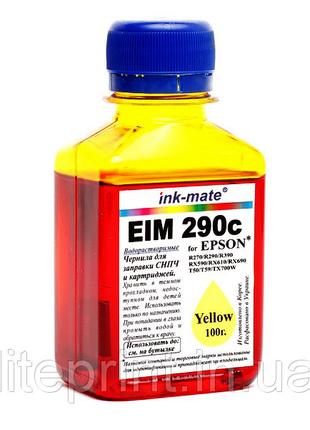 Чернила для принтера Epson - Ink-Mate - EIM290, Yellow, 100 г