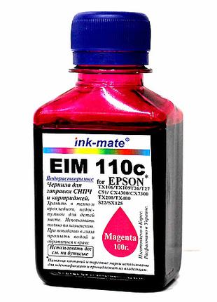 Чернила для СНПЧ принтера Epson - Ink-Mate - EIM110, Magenta, ...