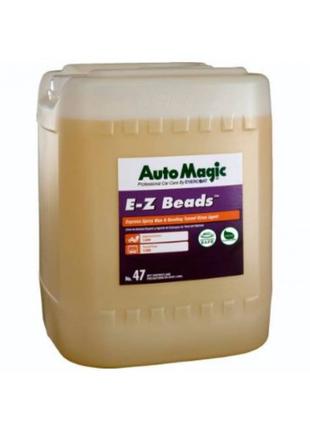 Auto Magic E-Z Beads № 47 - E-Z Beads, жидкий воск для блеска ...