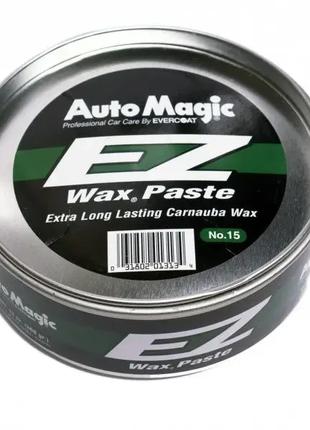 Auto Magic 15 E-Z Paste Wax Защитная экспресс полироль 368г.