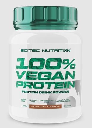 100% VEGAN PROTEIN SCITEC NUTRITION 1КГ