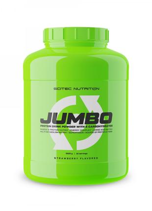 ГЕЙНЕР JUMBO SCITEC NUTRITION 3520 г