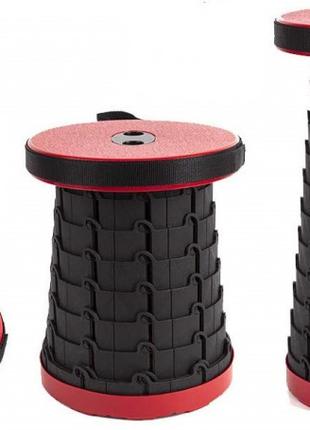 Складной туристический стул 47 см Telescopic stool / Складной ...