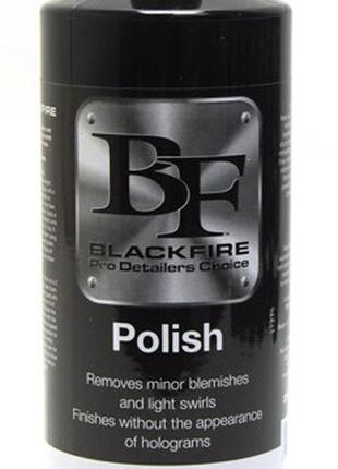 Полірувальна паста BLACKFIRE Polish