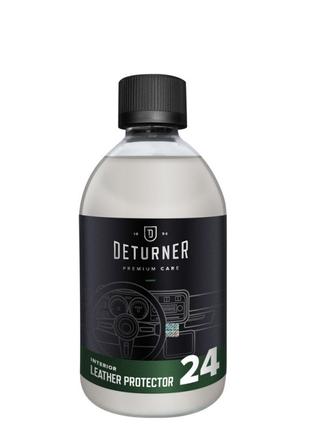 Кондиционер-молочко для автомобильной кожи Deturner Leather Pr...