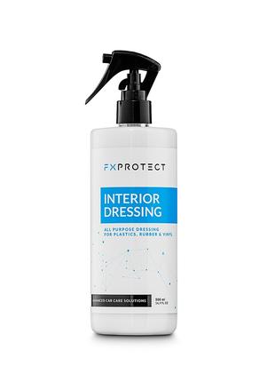 Полироль для салона автомобиля FX Protect Interior Dressing