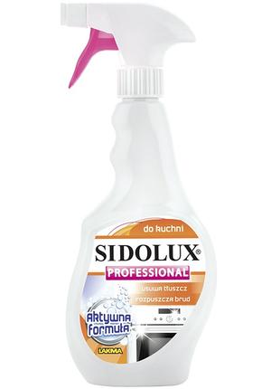 Средство для мытья кухни Sidolux Professional 500 мл