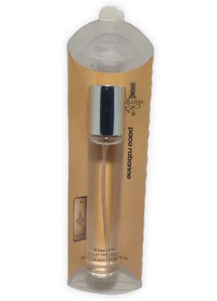 Paco Rabanne One Million - Pen Tube 20 ml