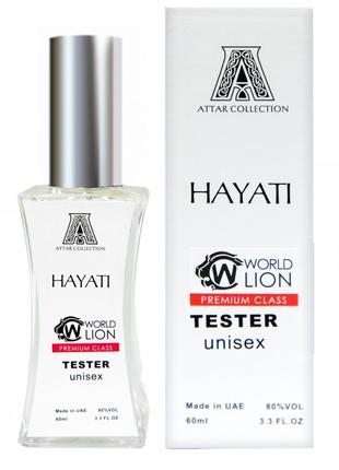 Attar Collection Hayati - Tester 60ml