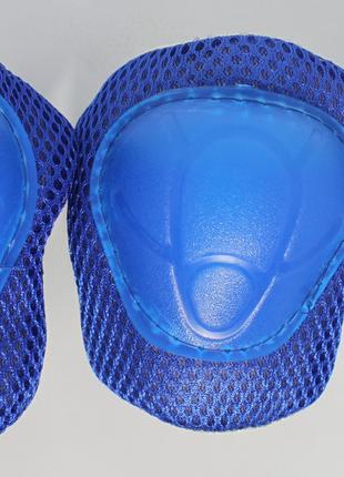 Комплект защиты для коленей, локтей и ладоней CL180200 Синий